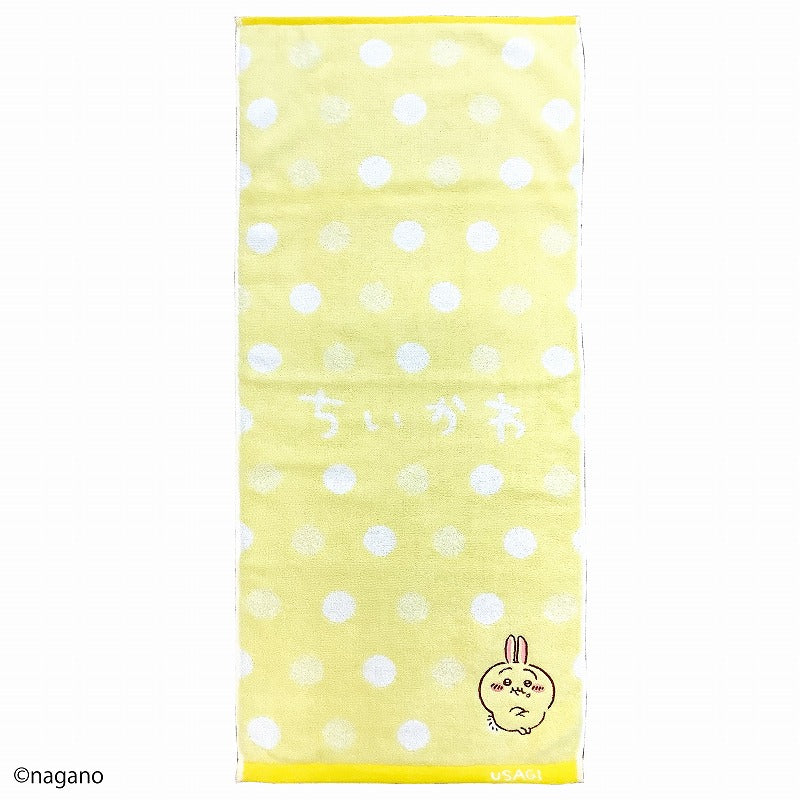 Chiikawa Pun Face Towel (Usagi)
