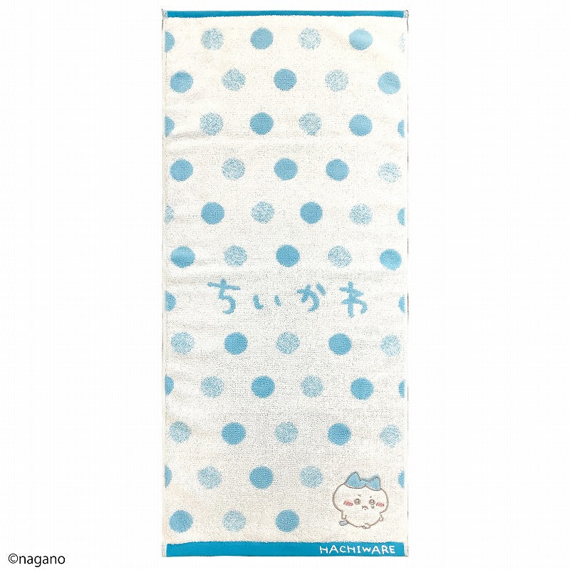 Chiikawa Pun Face Towel (Hachiware)