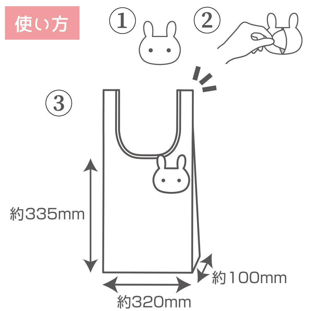 ちいかわ tetemo(ちいかわ)