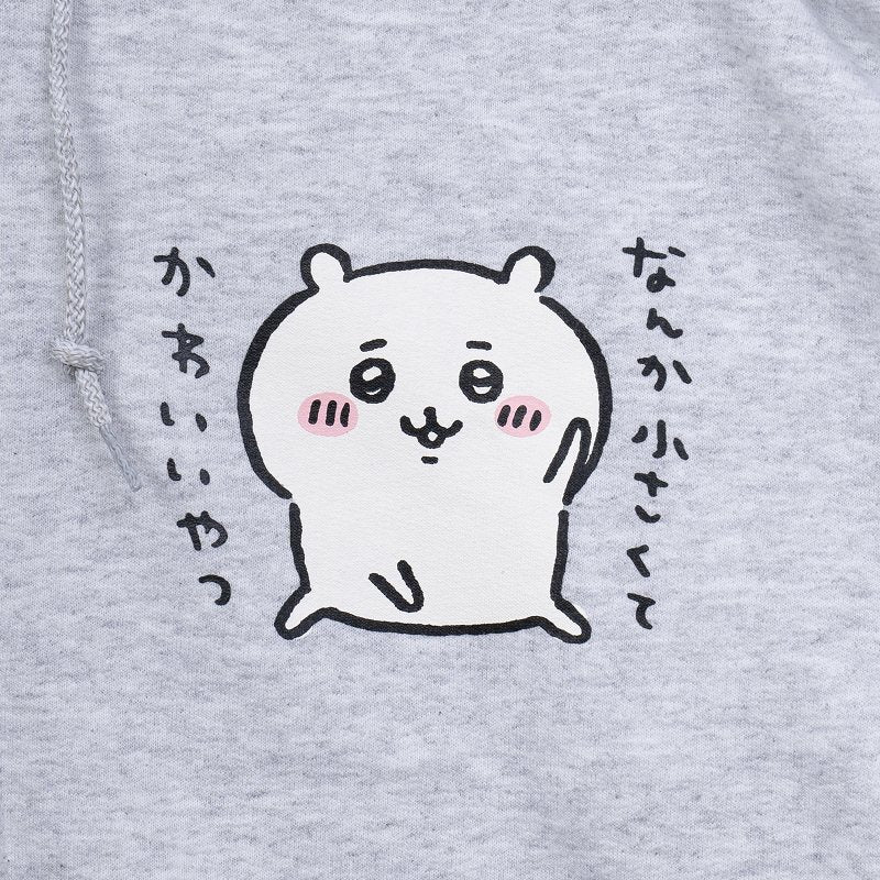 치이카와 포즈 ZIP 후디 멋 그레이