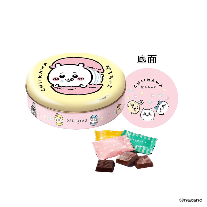 吉伊卡哇 巧克力(黃色)