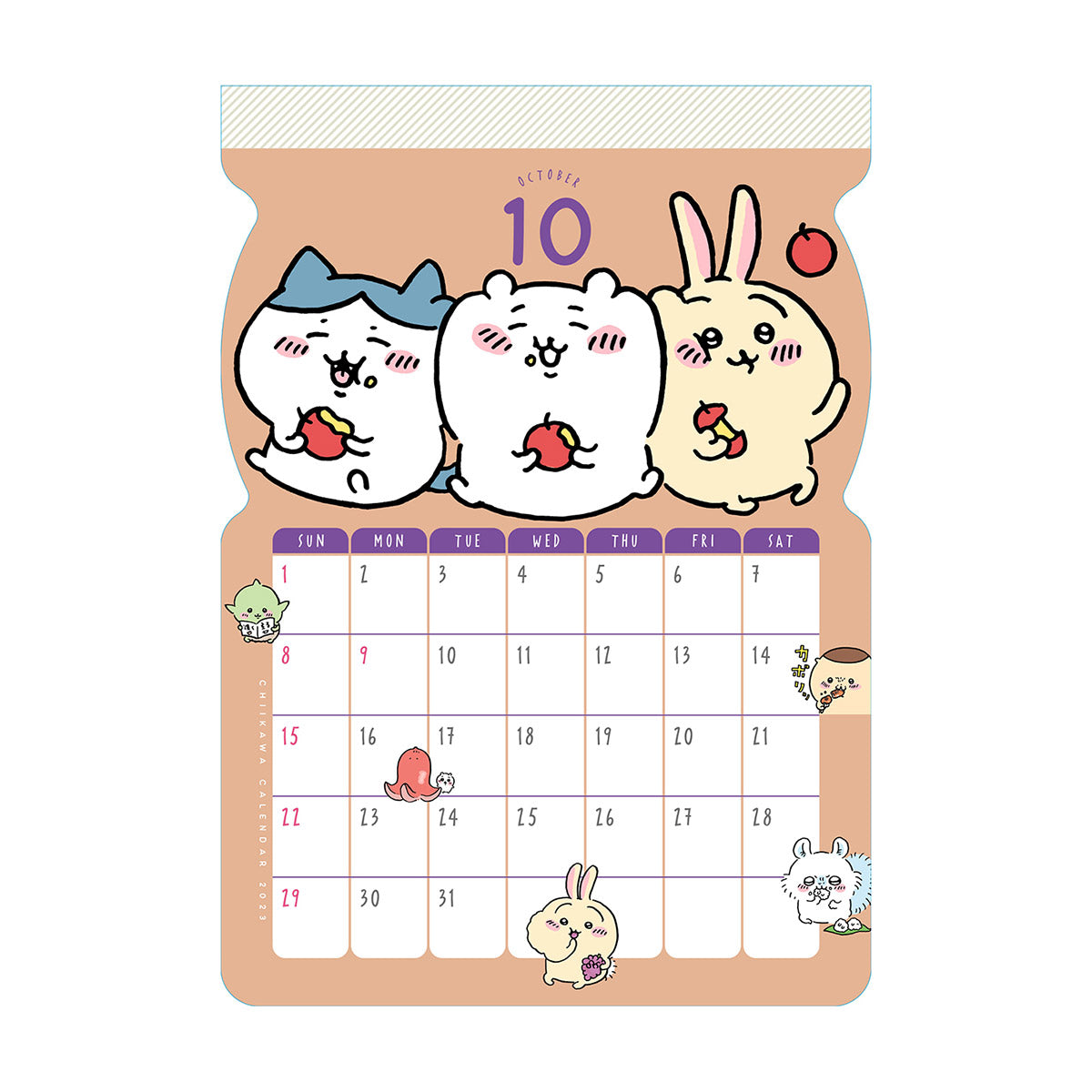 吉伊卡哇 日历2023