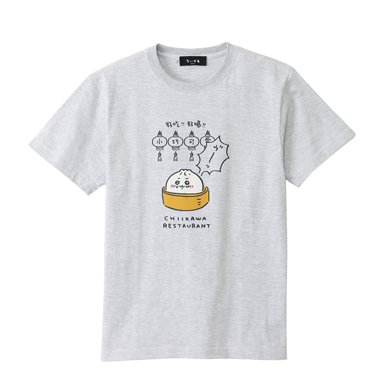 ちいかわ飯店 Tシャツ 肉まんになっちゃった アッシュ | ちいかわ