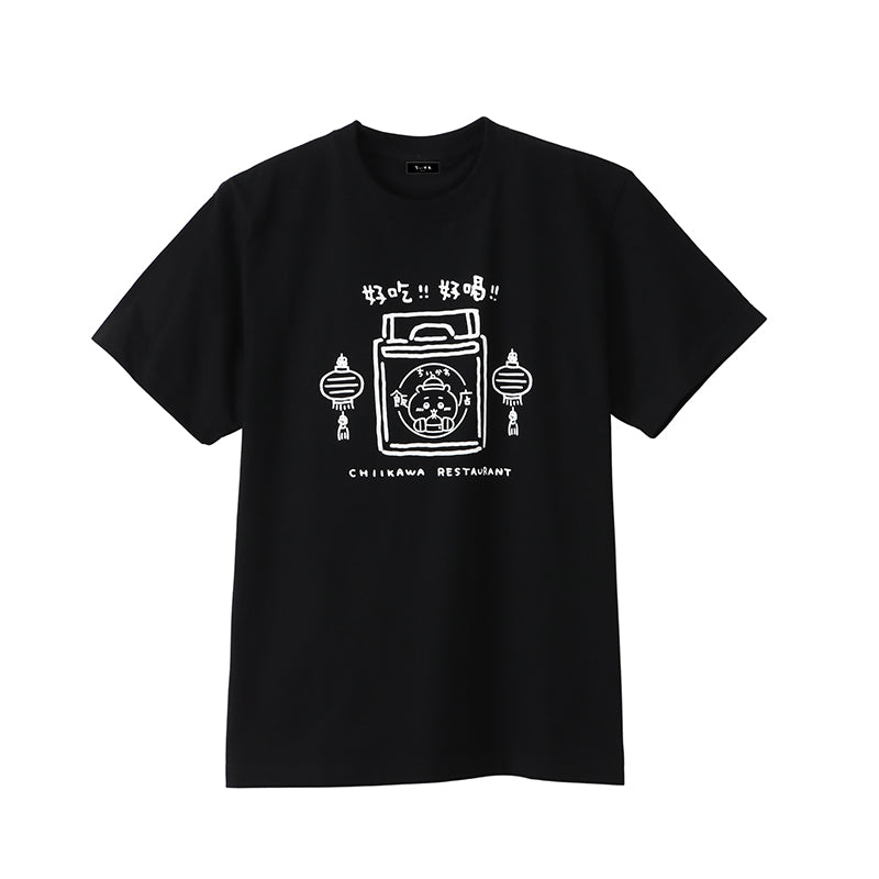 ショッピング売品 ちいかわ × タワレコ Tシャツ Mサイズ - トップス