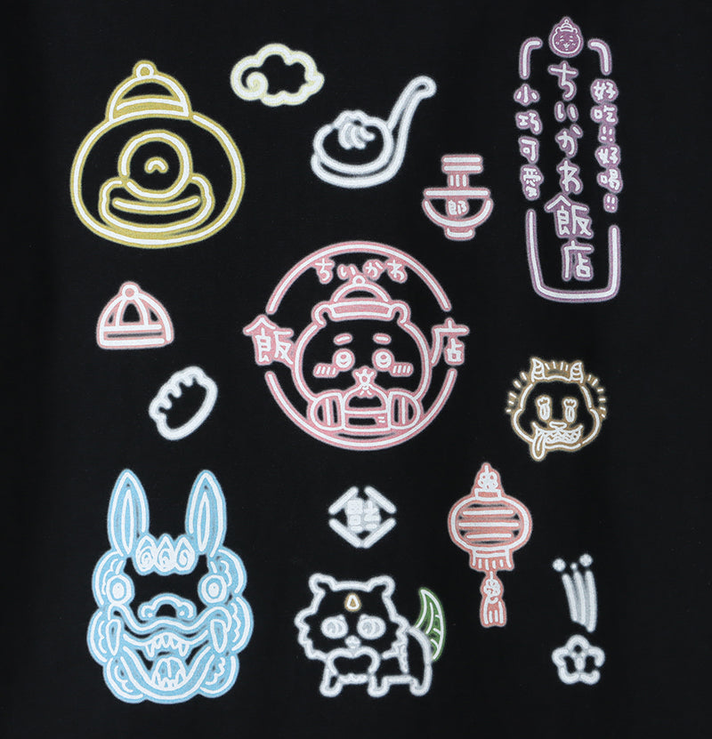 ちいかわ飯店 ビックTシャツ ネオンアート ブラック