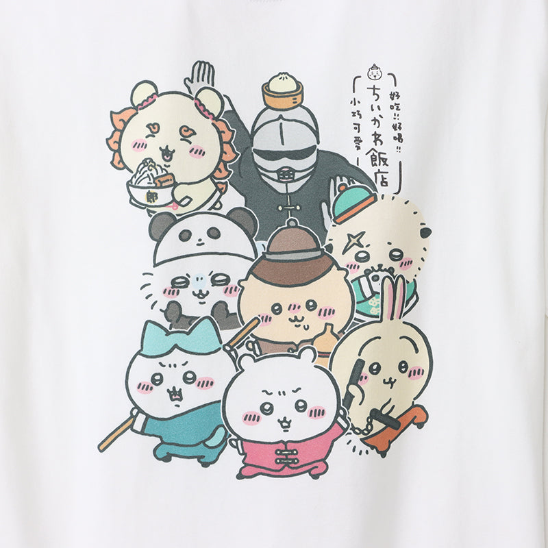Chiikawa Chinese Diner Big T-shirt Restaurant Big Collection (White)