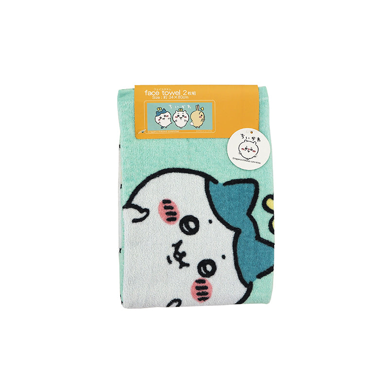 Chiikawa Face Towel 2P GR (Exciting)