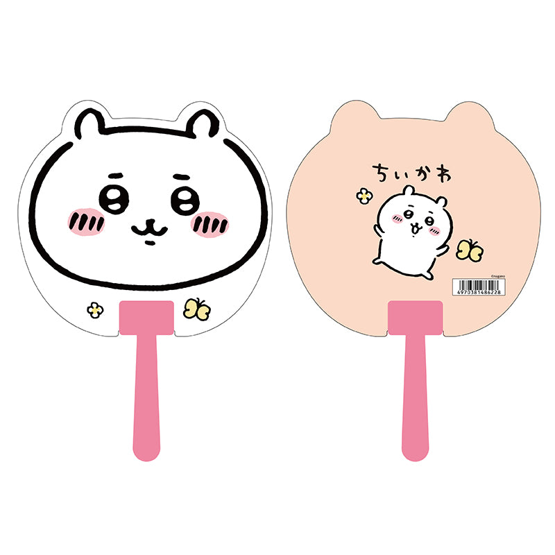 ちいかわ ダイカットうちわ(ちいかわ)
