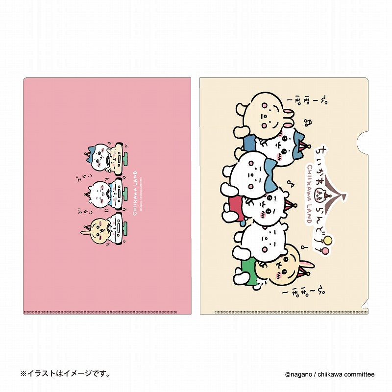 ちいかわらんど クリアファイル(なかよし)