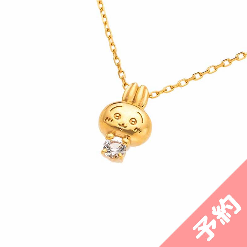 【販売】ちいかわ シルバーネックレス(うさぎ) アクセサリー