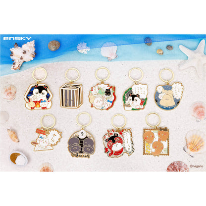 Chiikawa Movie "Chiikawa" Island Memories Metal Keyring Collection (All 9) 1BOX 9pcs