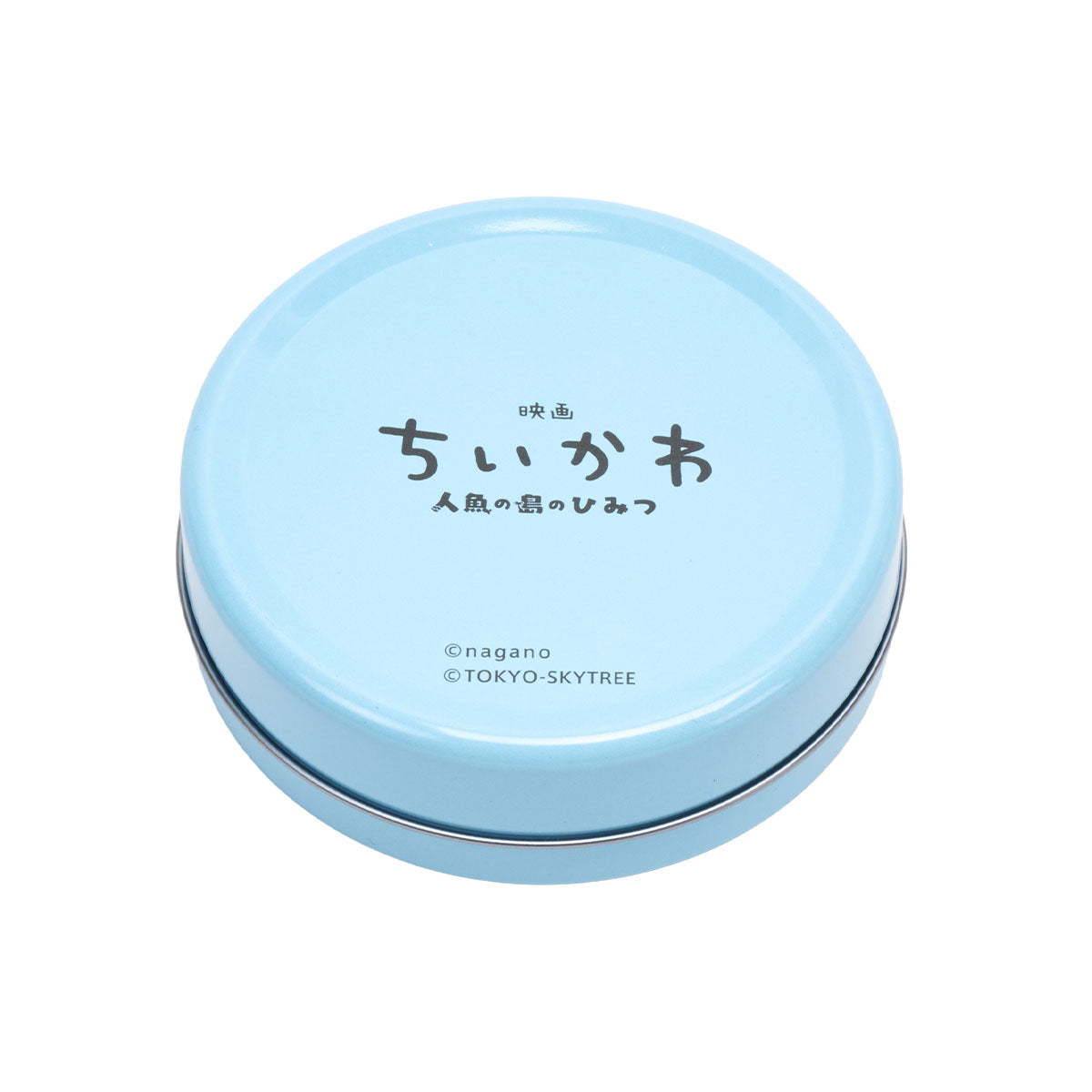 吉伊卡哇 吉伊卡哇☆繁星天空树与秘密之岛 糖果铁盒 (哈奇喵)
