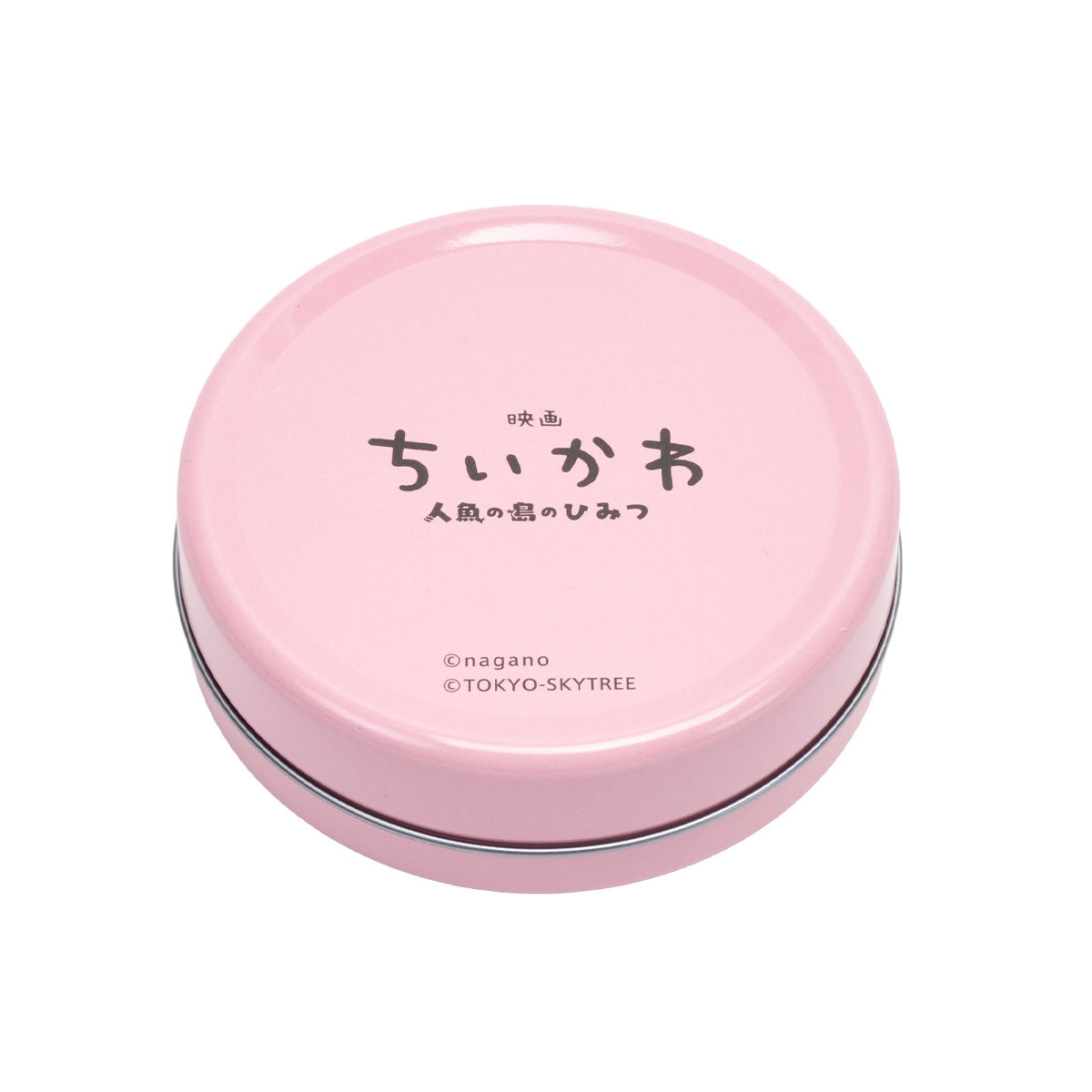 吉伊卡哇 吉伊卡哇☆繁星天空树与秘密之岛 糖果铁盒 (吉伊卡哇)