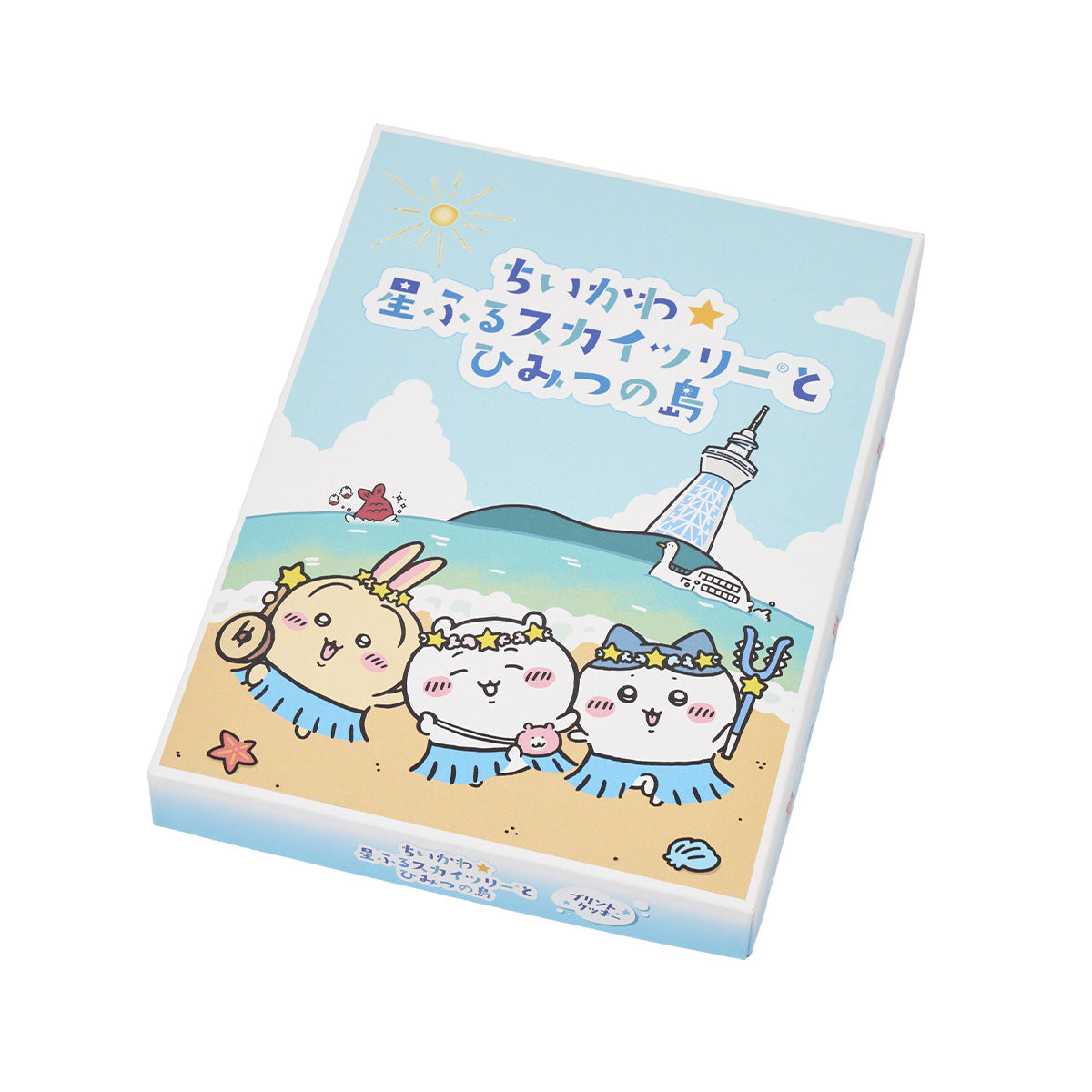 吉伊卡哇 吉伊卡哇☆繁星天空树与秘密之岛 印花曲奇饼干