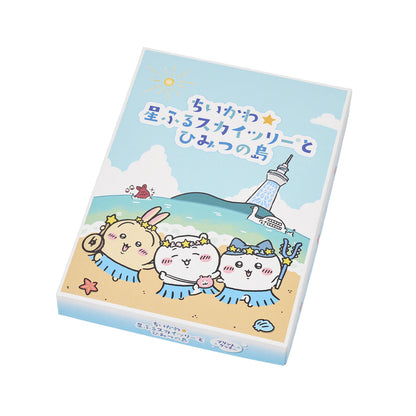 吉伊卡哇 吉伊卡哇☆繁星天空树与秘密之岛 印花曲奇饼干