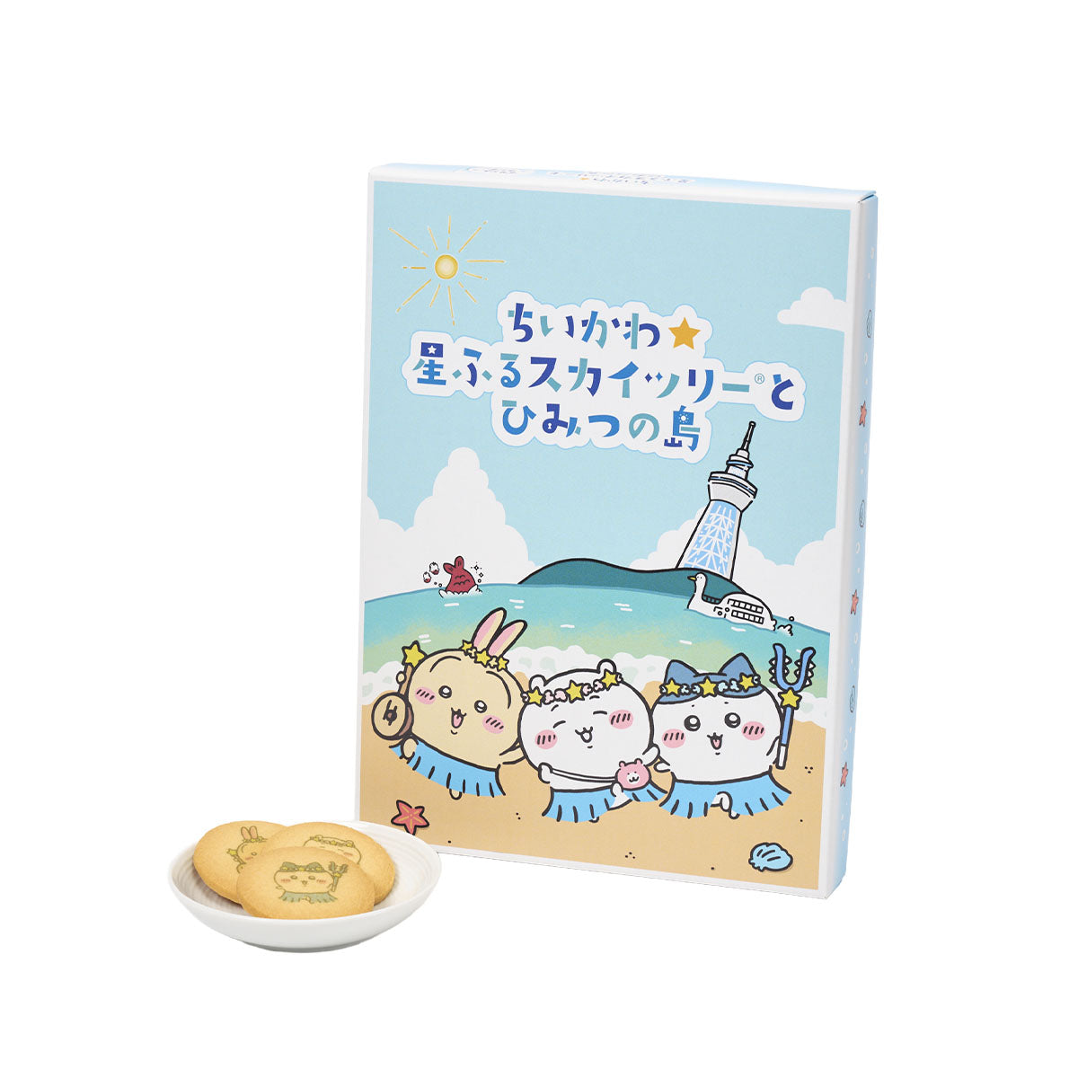 吉伊卡哇 吉伊卡哇☆繁星天空树与秘密之岛 印花曲奇饼干