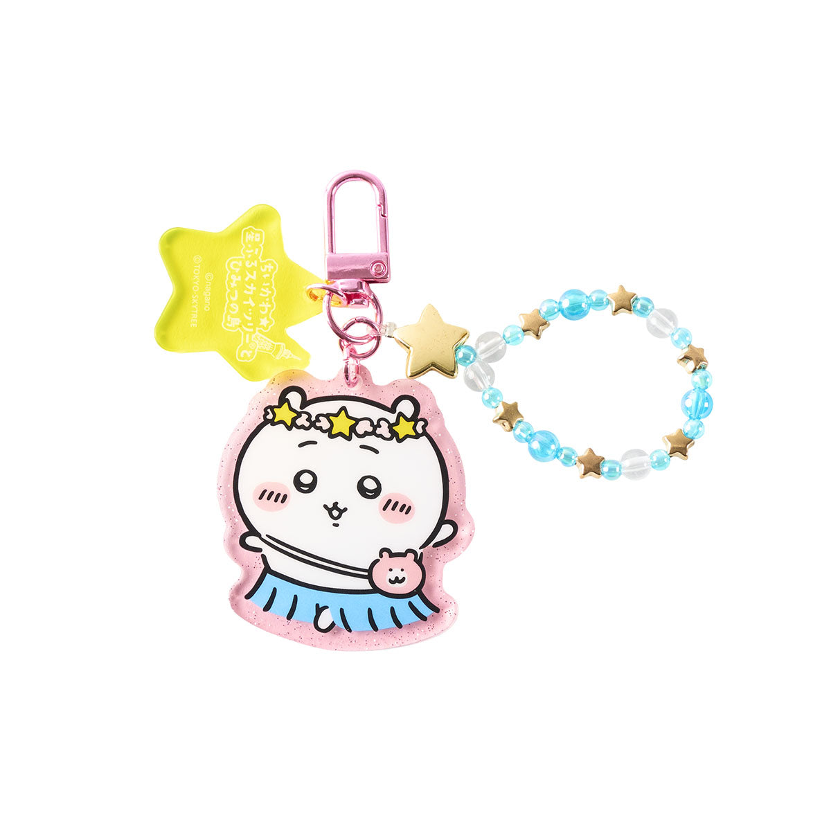 ちいかわの公式グッズ一覧 | ちいかわマーケット 公式グッズショップ