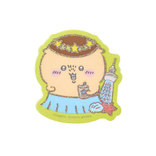 吉伊卡哇 吉伊卡哇☆繁星天空树(R)与秘密之岛 手机适用尺寸透明贴纸 (栗子馒头)