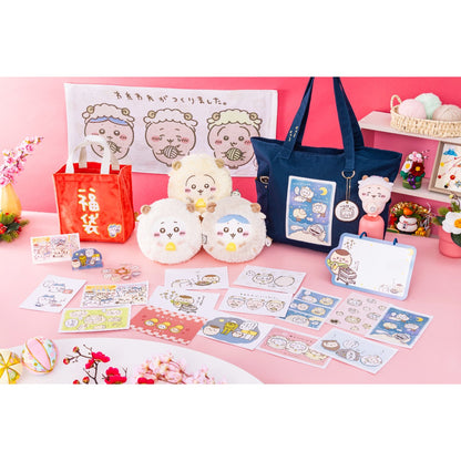 [Pre-Order] Chiikawa Happy Bag 2027 (Sheep Year) [Ships sequentially from mid December 2026] [Cannot be canceled even if delayed] [Cannot be purchased with regular items or specify delivery date] [Not eligible for campaigns]