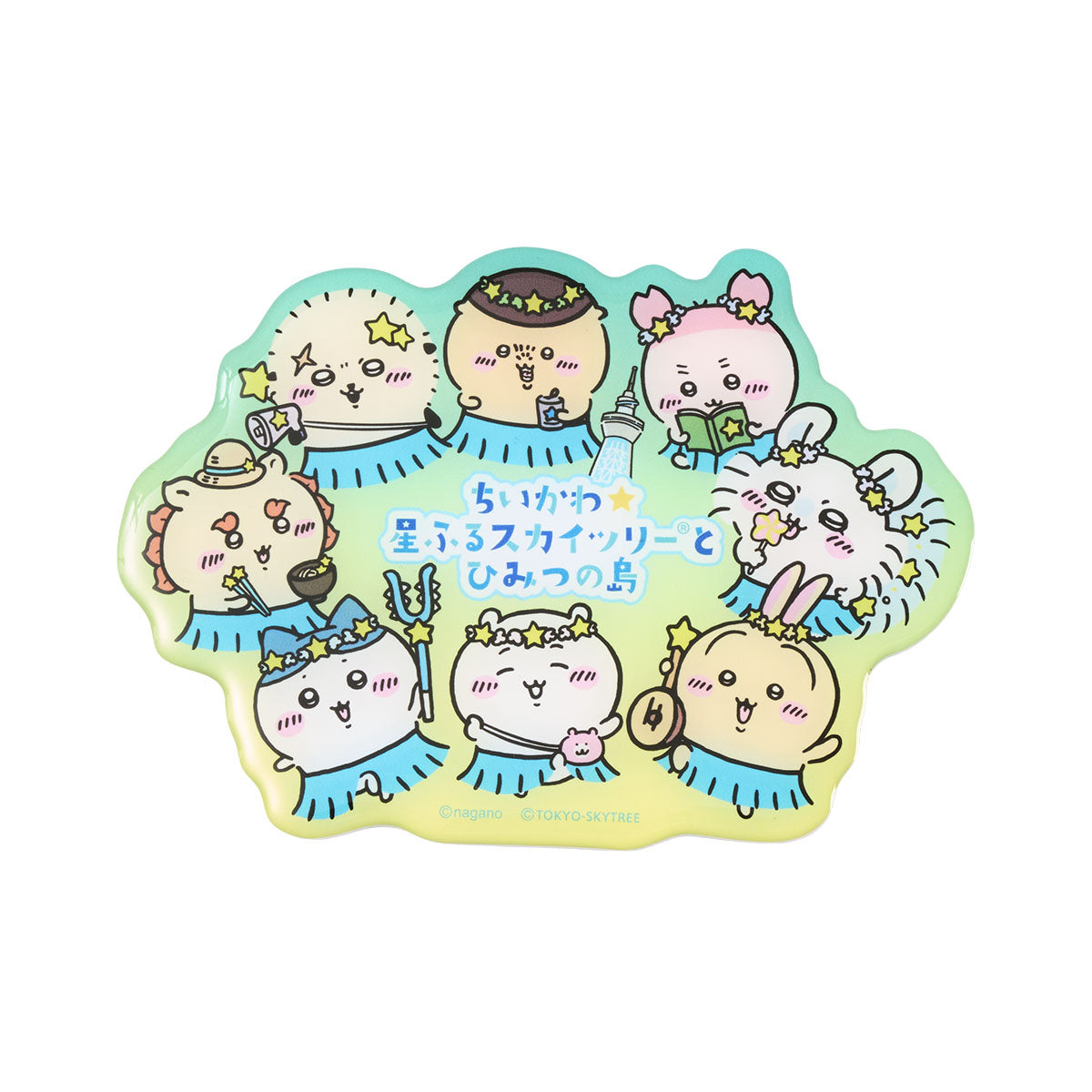 くりまんじゅうの公式グッズ一覧 | ちいかわマーケット 公式グッズショップ