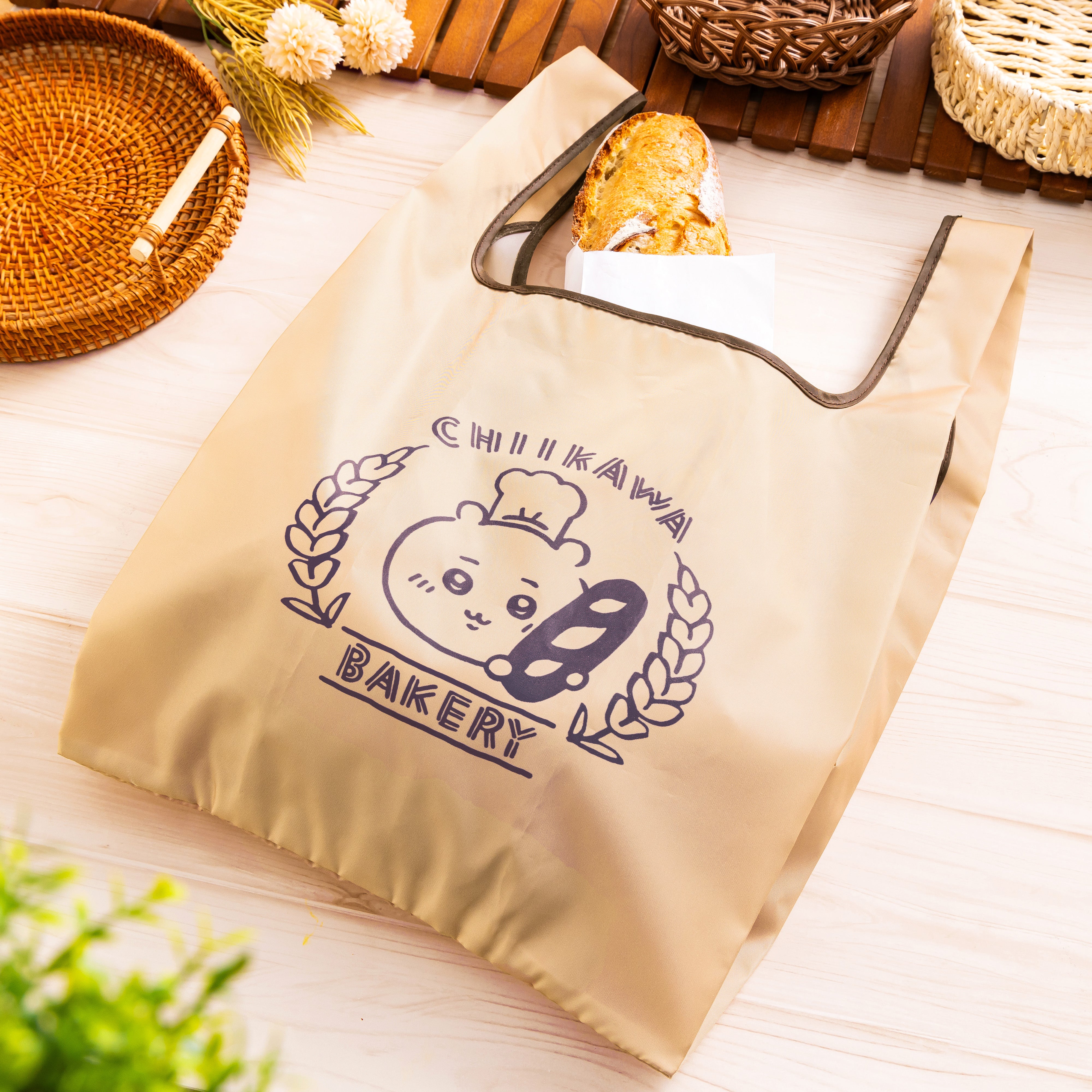 ちいかわ ちいかわベーカリー エコバッグ（ブラウン） | ちいかわ