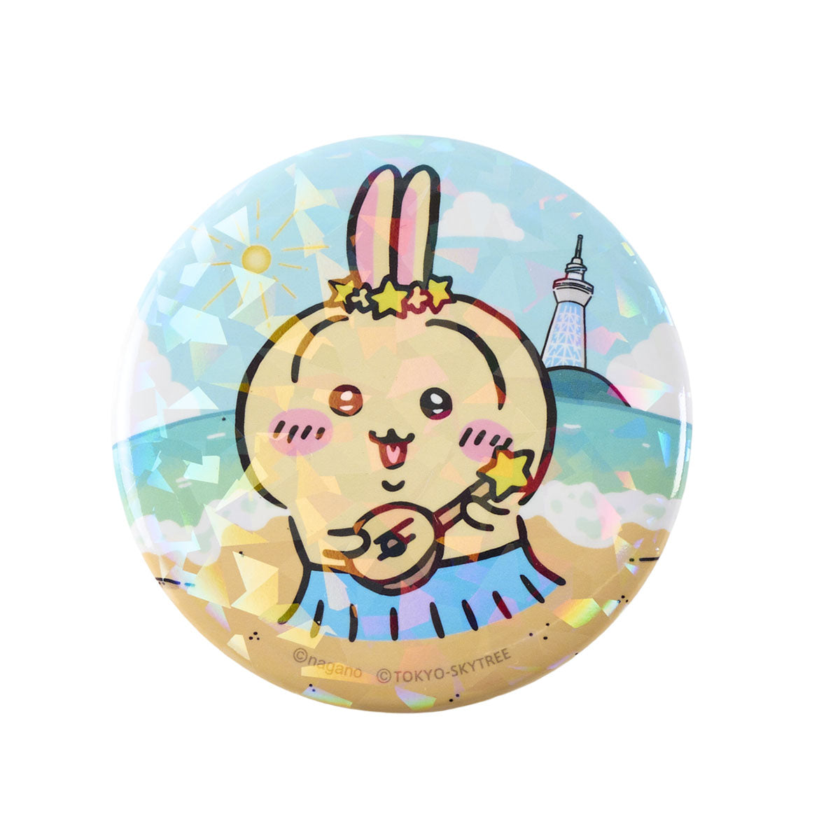 ちいかわ ちいかわ☆星ふるスカイツリー(R)とひみつの島