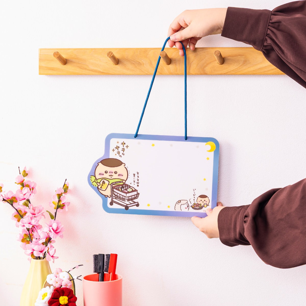 [Pre-Order] Chiikawa Happy Bag 2027 (Sheep Year) [Ships sequentially from mid December 2026] [Cannot be canceled even if delayed] [Cannot be purchased with regular items or specify delivery date] [Not eligible for campaigns]