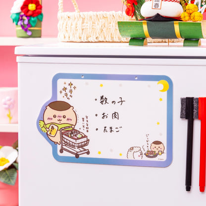 [Pre-Order] Chiikawa Happy Bag 2027 (Sheep Year) [Ships sequentially from mid December 2026] [Cannot be canceled even if delayed] [Cannot be purchased with regular items or specify delivery date] [Not eligible for campaigns]