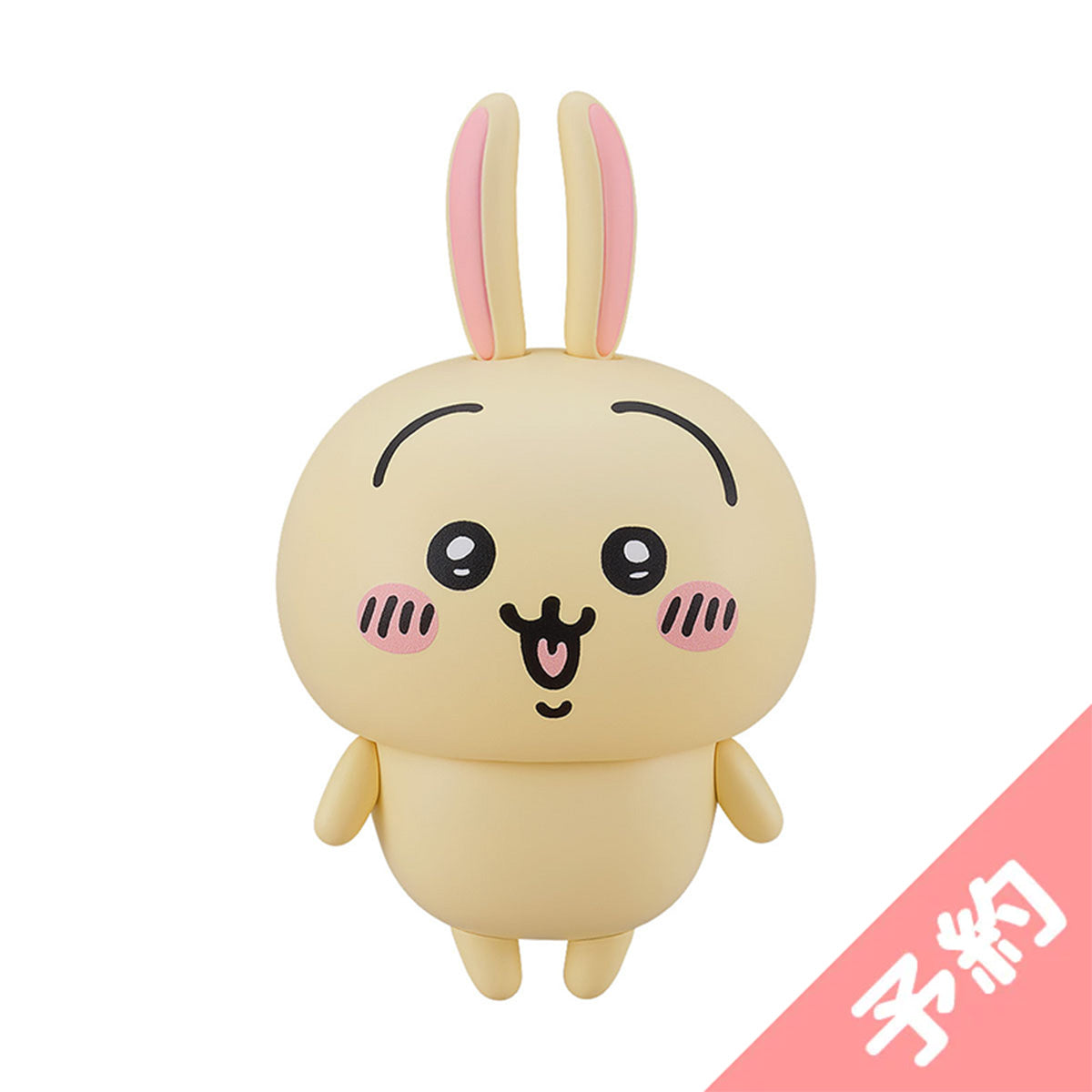 [Pre-order] Chiikawa Nendoroid (Usagi) [Scheduled for sequential shipping from mid-May 2026 (Cancellations not possible even if shipping is delayed)][Cannot be ordered with regular items or specify delivery date][Not eligible for campaign]
