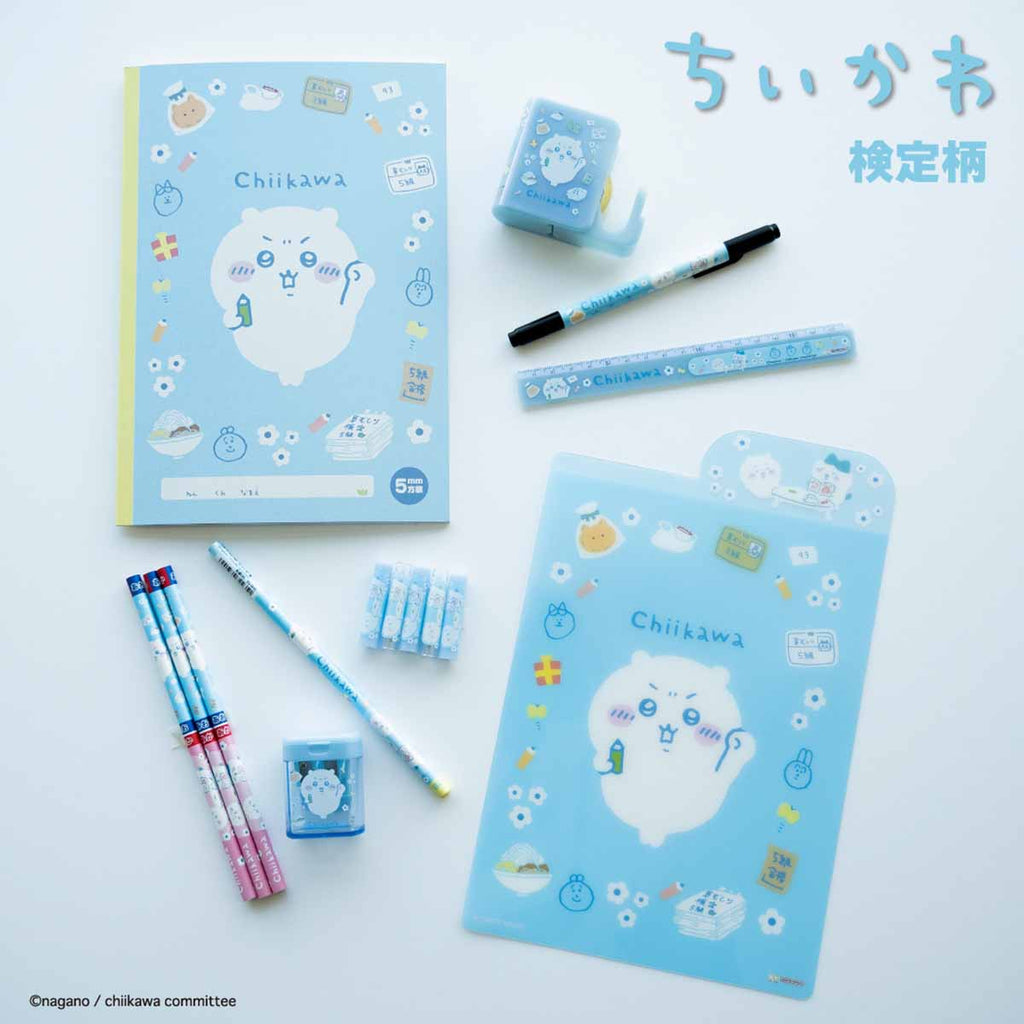 Chiikawa Notebook B5 Graces (테스트)