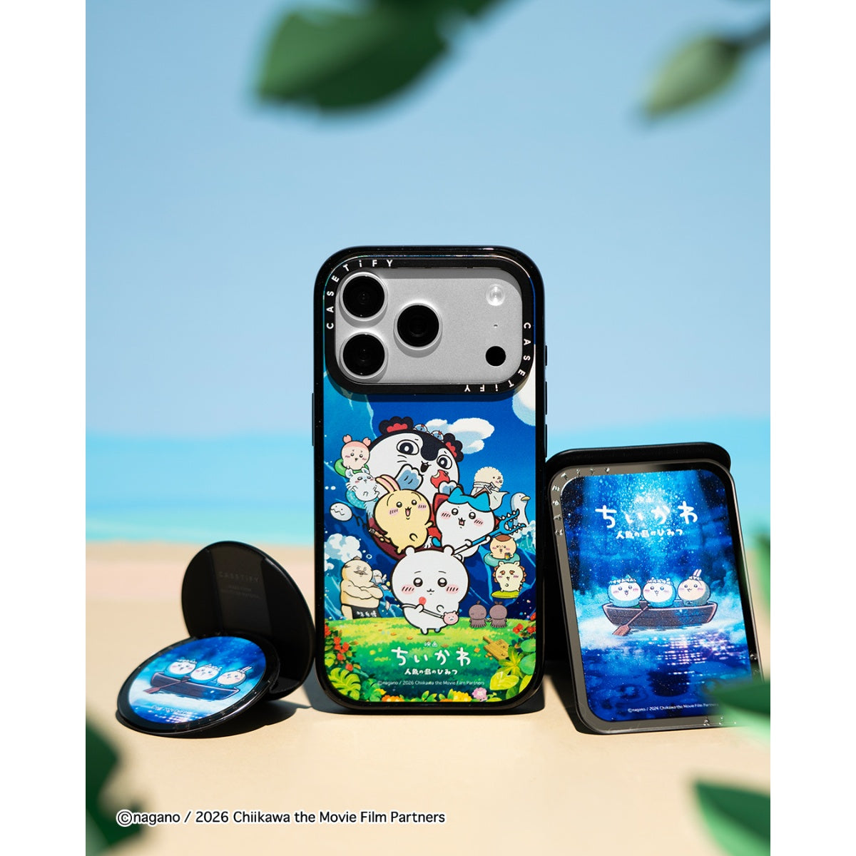 吉伊卡哇 x CASETiFY 電影《吉伊卡哇》 iPhone 17系列適用 手機殼