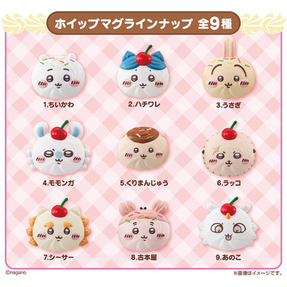 ちいかわ ホイップマグ ボーロつき（全9種）1BOX 10個入