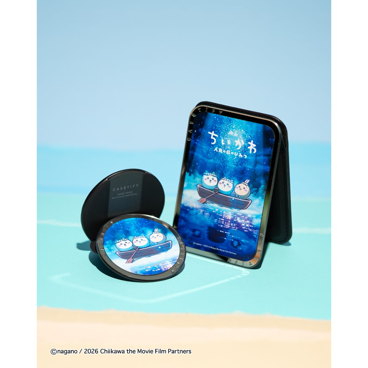 ちいかわ x CASETiFY 映画ちいかわ グリップスタンド | ちいかわ
