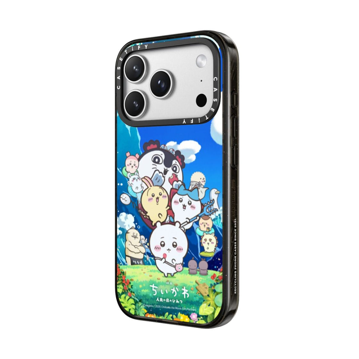 Chiikawa x CASETiFY Movie 