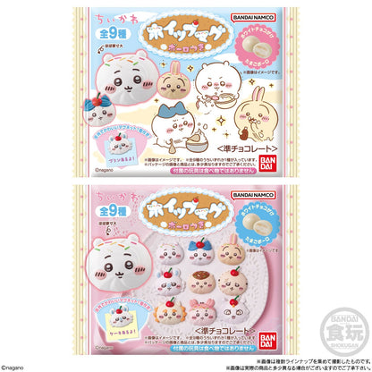 ちいかわ ホイップマグ ボーロつき（全9種）1BOX 10個入