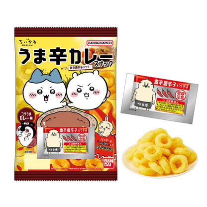 ちいかわ 映画ちいかわ うま辛カレースナック with 激辛唐辛子パウダー
