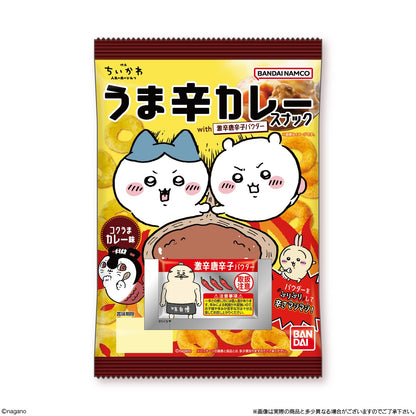 ちいかわ 映画ちいかわ うま辛カレースナック with 激辛唐辛子パウダー