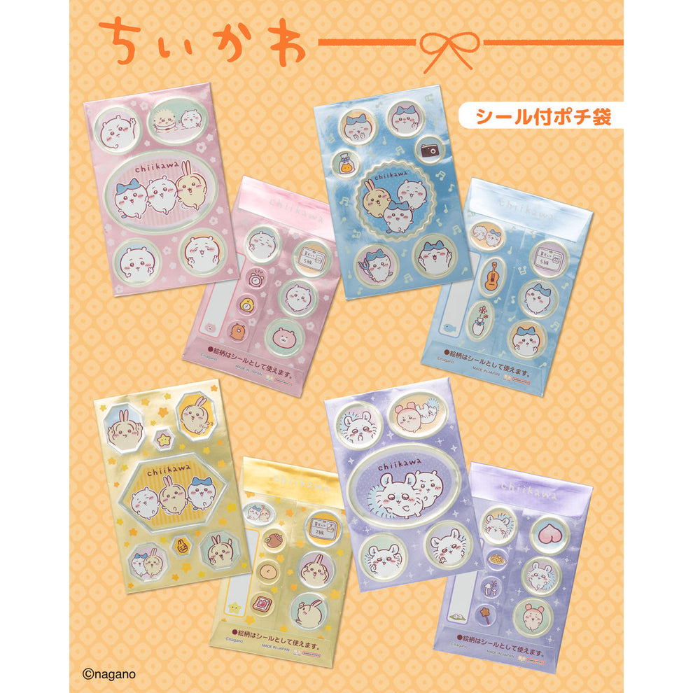 Chiikawa Money Envelopes w/Stickers Assortment 4-Pack Set 2027 ...
