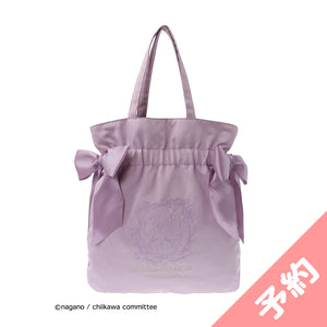 【reservation】Chiikawa Maison de FLEUR embroidery double Ribontotort bag (Momonga[