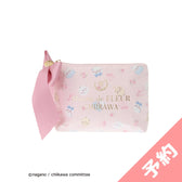 【reservation】Chiikawa Maison de FLEUR Total Pattern Pouch [Scheduled to be shipped sequentially from mid -March 2025 (cancellation is not possible even in the case of postponement of shipping)]