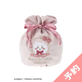 Chiikawa Maison de FLEUR embroidery drawstring