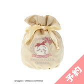 Chiikawa Maison de FLEUR embroidery drawstring (rabbit)