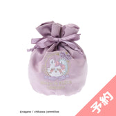 Chiikawa Maison de FLEUR embroidery drawstring (Momonga)