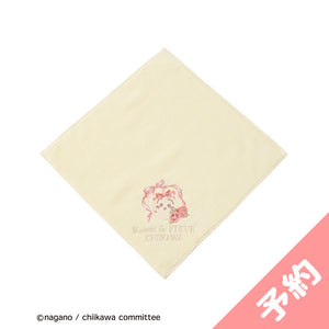 【reservation】Chiikawa Maison de Fleur embroidery towel handkerchief (Usagi[