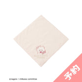 Chiikawa Maison de FLEUR embroidery handkerchief