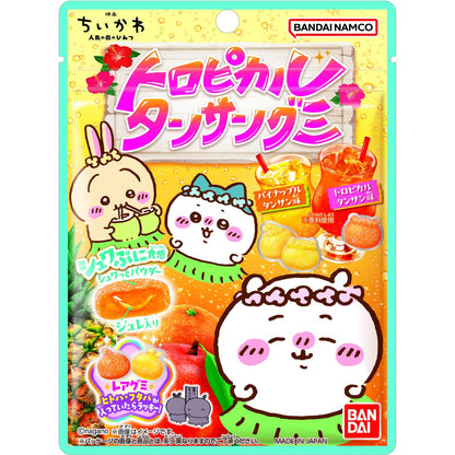 Chiikawa Movie "Chiikawa" Tropical Soda Gummy Candy
