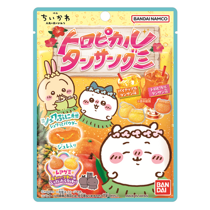ちいかわ 映画ちいかわ トロピカルタンサングミ
