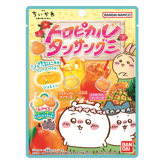 ちいかわ 映画ちいかわ トロピカルタンサングミ