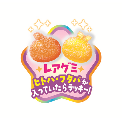 ちいかわ 映画ちいかわ トロピカルタンサングミ