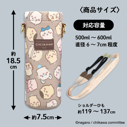 ちいかわ 2WAYボトルカバーB